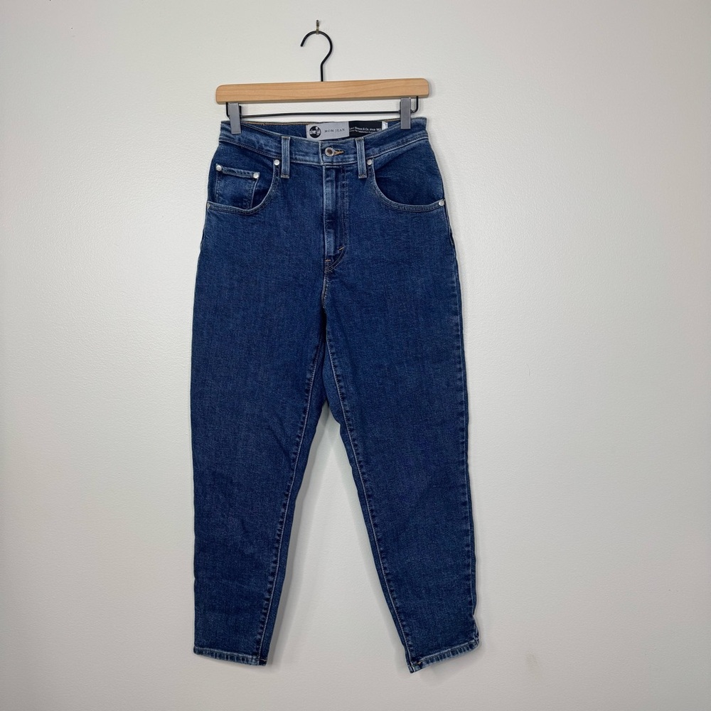 Silver Tab Levi Mom Jeans Blue 27